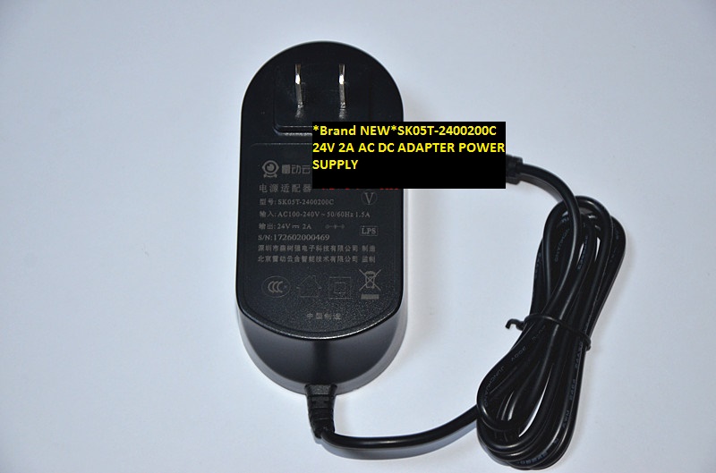 *Brand NEW*5.5*2.1 24V 2A AC DC ADAPTER SK05T-2400200C POWER SUPPLY - Click Image to Close